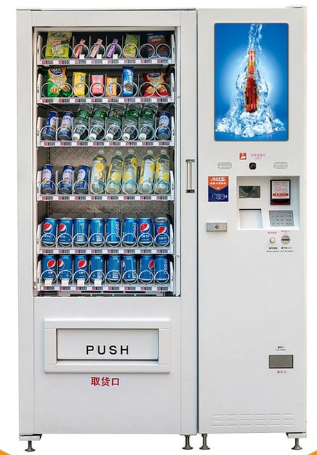 Miniature : Smart Card Payment Self-service Vending Kiosk Machine (MDB Protocol Bill/Coin)