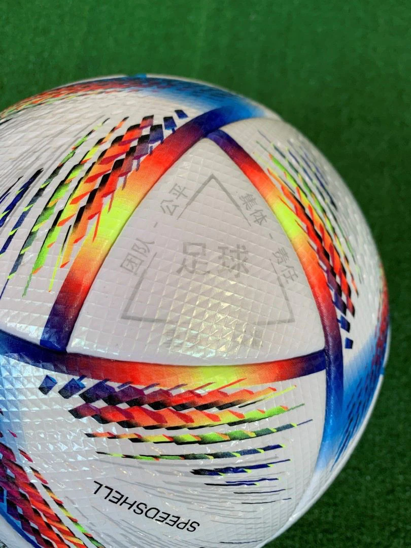 Thumbnail: World 2022 Cup Ball (Top Quality Wear Resistant Match Training Football)