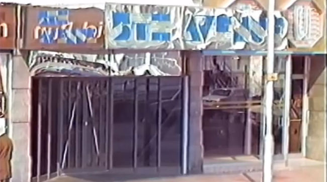 What Was It Like To Work At 5th Avenue Nightclub, Portsmouth