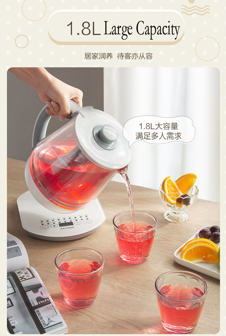 Thumbnail: Multi-Use Health Pot with Infuser & Delay Timer (Customizable)