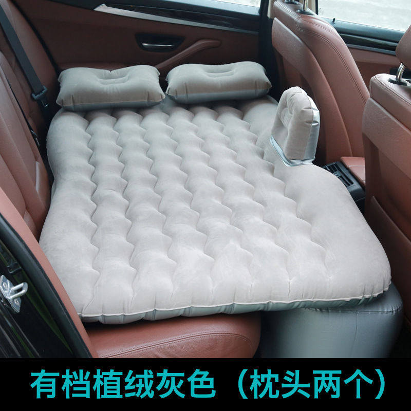 Thumbnail: Interior Supplies Folding Car Air Bed - PVC Flocking Car Air Mattress