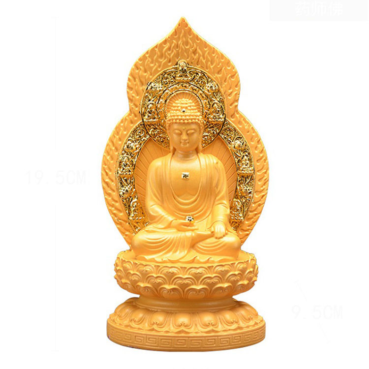 Thumbnail: Holy Golden Buddha Statue