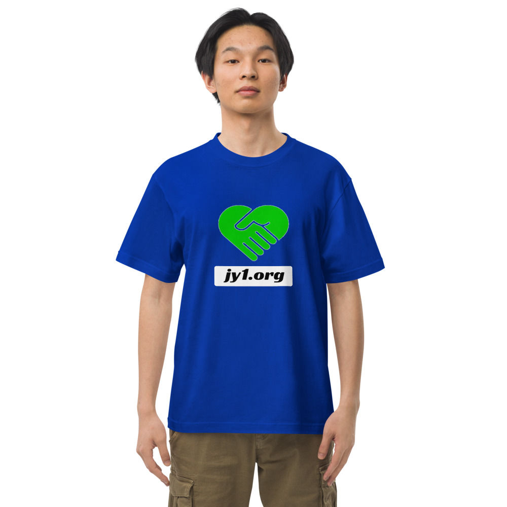 jy1.org Adult quality anahata tee