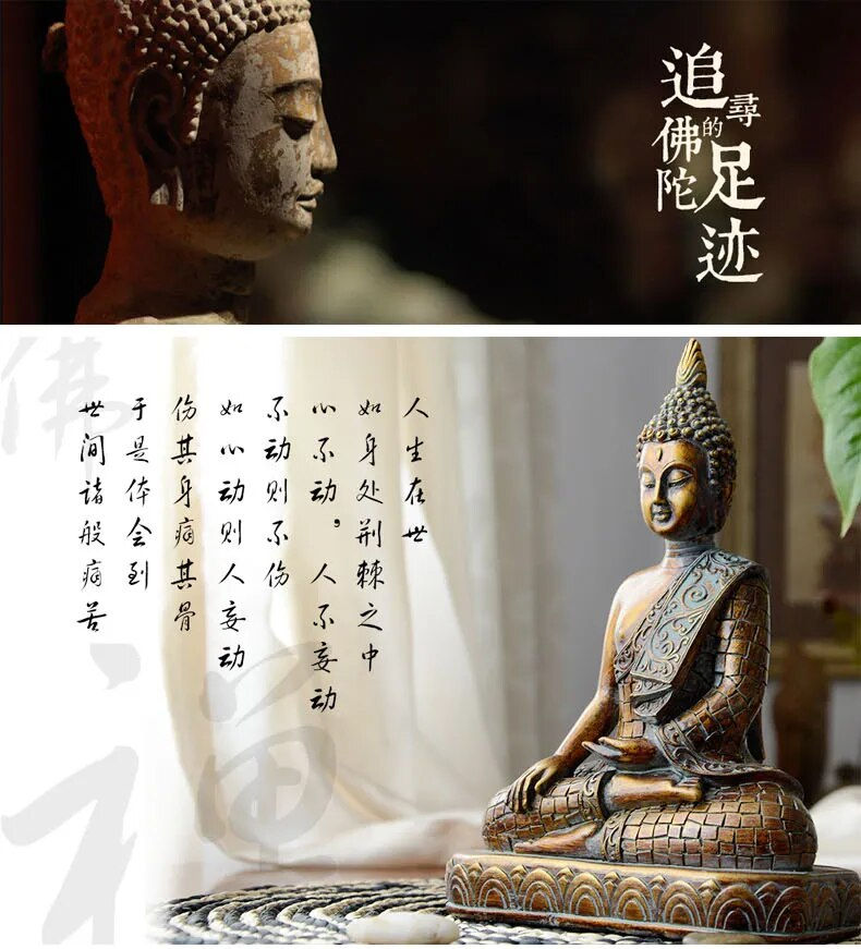 Thumbnail: Resin Buddha Statue Decor Figurines for Interior Meditation Homee Decor