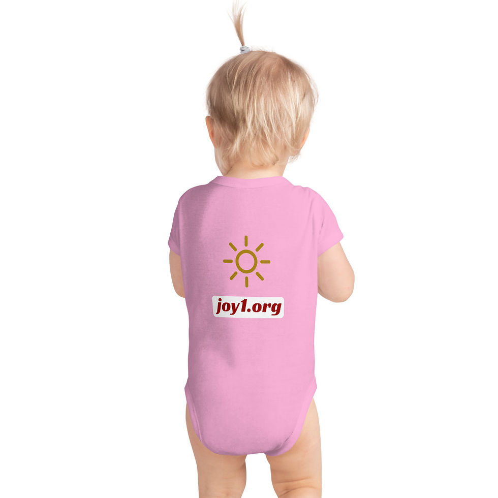 Thumbnail: Joy1.org Infant UFO Bodysuit