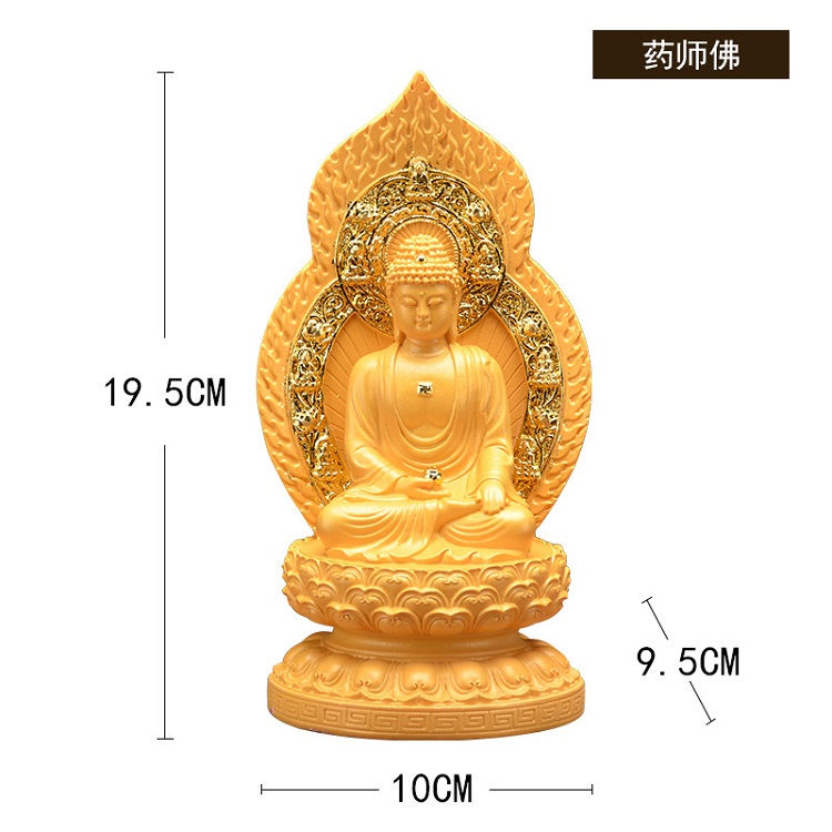 Thumbnail: Holy Golden Buddha Statue