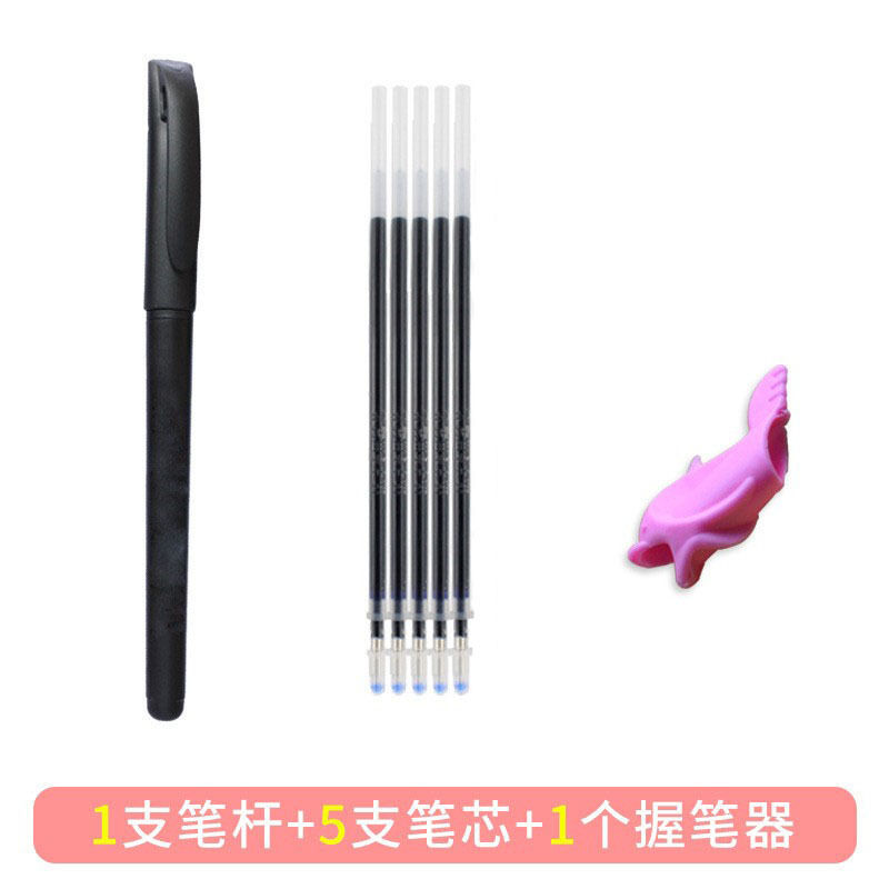 Thumbnail: Children's Practice Copybook - English Children's Pen Control Training - Hard P