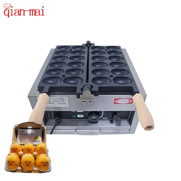 Thumbnail: Eggcellent Waffle Delight Maker (Customizable)