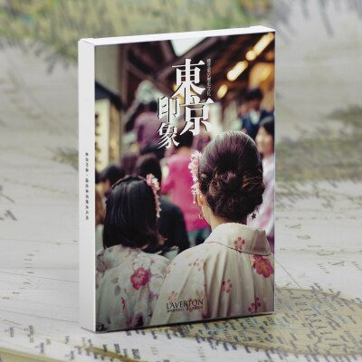 Thumbnail: Cards ] 30 Sheets/Set Travel Around the World Paper Postcard, Greeting Cards