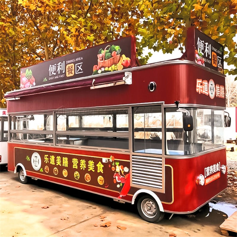 Thumbnail: JOY Electric Food Truck - Mobile Restaurant