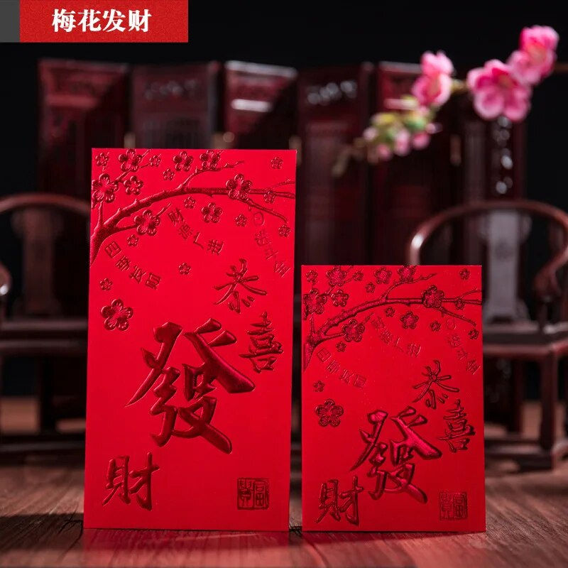 Thumbnail: Festive Red Envelopes for Celebrations and Gifting (12 Units)