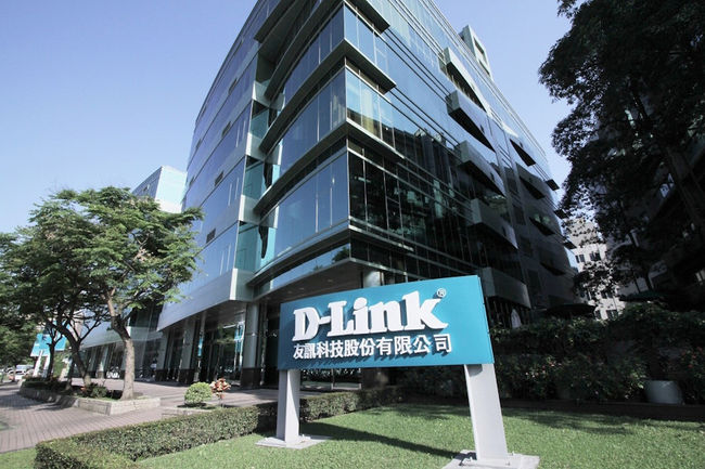D-Link Ranked Top 5 by S&P Global CSA