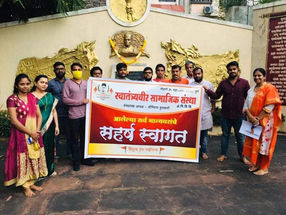 विजयादशमीच्या दिवशी अधिकृत संघटना म्हणून घोषणा करून मुहूर्तमेढ व पदवाटप सोहळा...२५ ऑक्टोबर २०२०