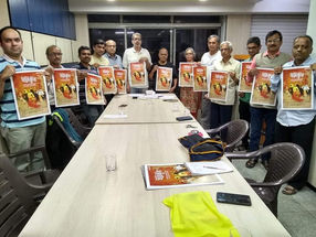 #यज्ञकुंड_दिनदर्शिका_२०२३ वितरण,पुणे