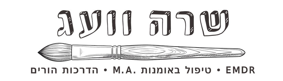 לוגו.png