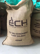 エチオピアンコーヒーハウスの麻袋