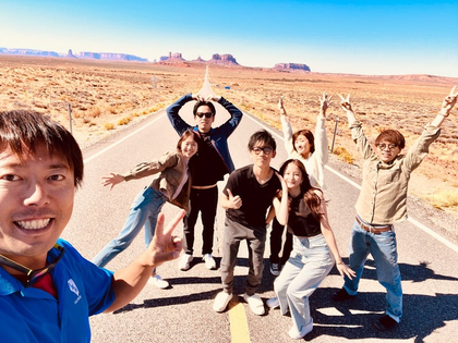 新婚旅行 Vol.2