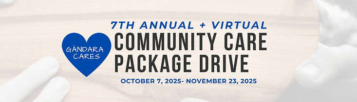 REVISED COMMUNITY CARE PACKAGE DRIVE (1).png