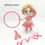 Miniature : Accessoires tenue gymnaste