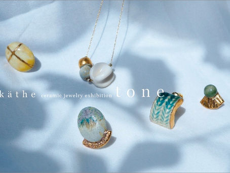 Käthe popup「tone」