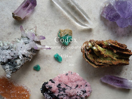 Codex  - Crystal popup - (2026.1-2)  
