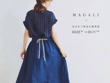 MAGALI 2021 はるなつ受注 & 販売会 (gallery)
