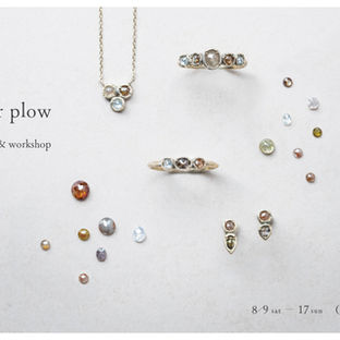 atelier plow  exhibition & workshop  (2025. 8)  