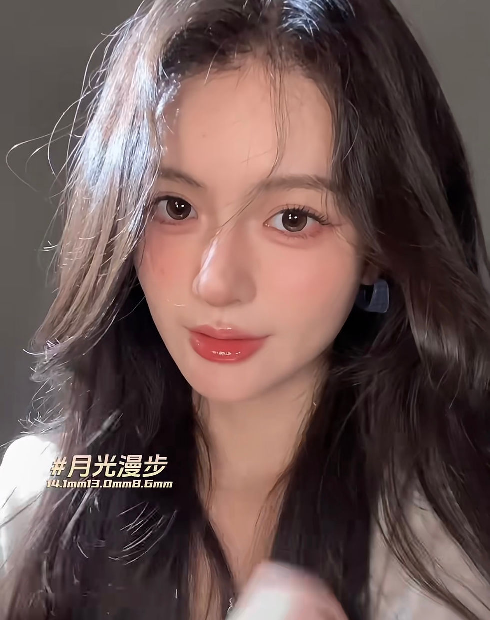 Thumbnail: 【🇯🇵日本发货】Envie月光漫步Parfum Glow 日抛10片装