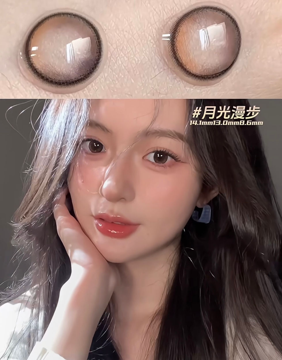 Thumbnail: 【🇯🇵日本发货】Envie月光漫步Parfum Glow 日抛10片装
