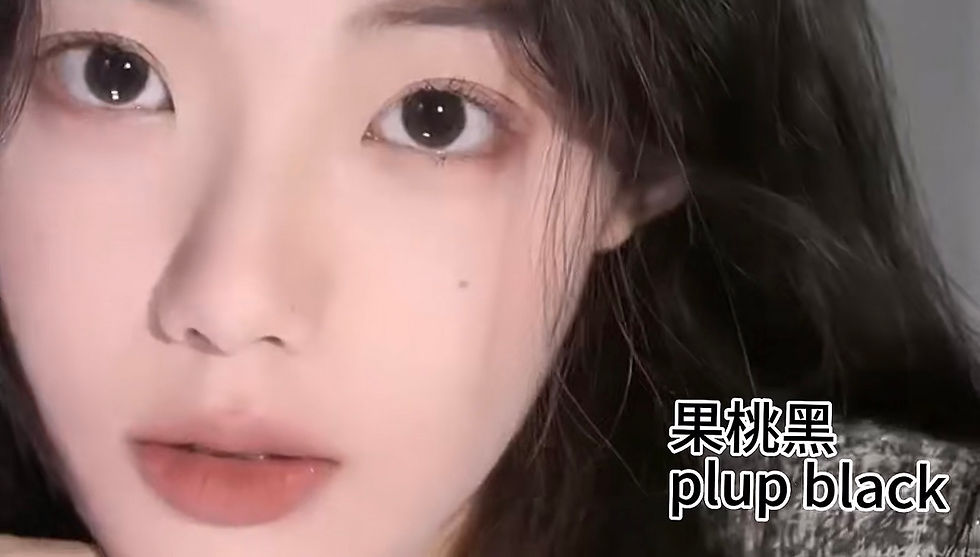 Thumbnail: 【🇯🇵日本发货】Envie果桃黑Plum Black日抛10片装
