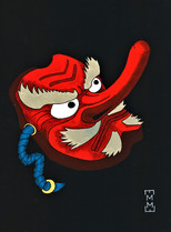 Tengu