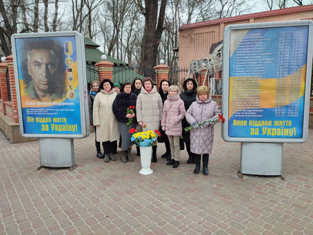 ШАНА ГЕРОЯМ! 24.02.2023