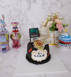 2020-12-14-14-55-37-431_mh1607928989450.