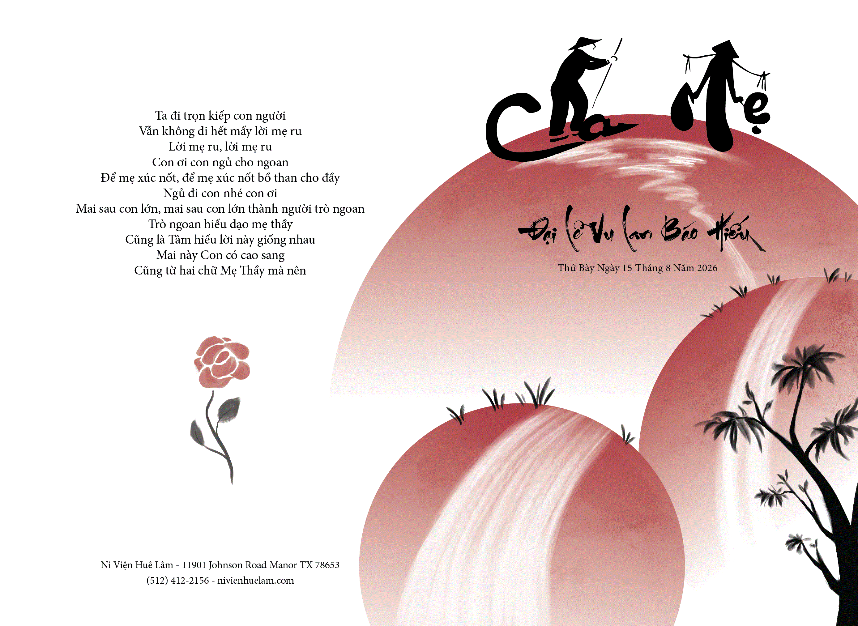 Parent's Day invitation 2 cover.gif