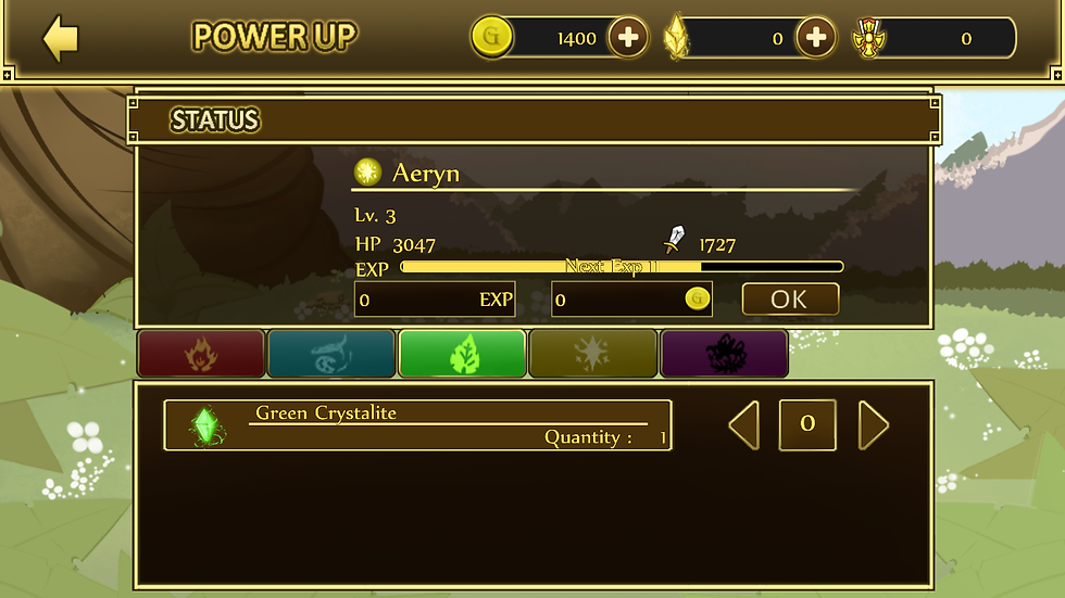 PowerUp