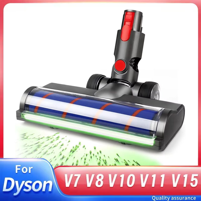 Cabezal Dyson con LED: La Mejora que tu Aspiradora Necesitaba