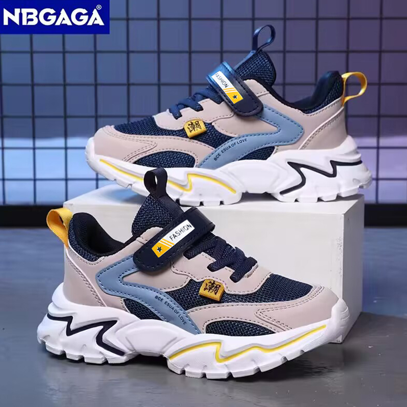 Zapatillas NBGAGA para Niños: Mi Análisis Honesto Tras Probarlas
