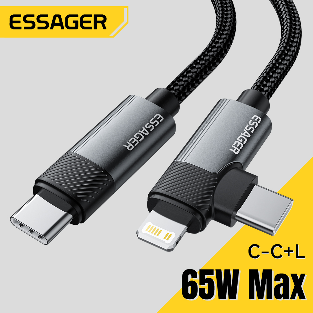 Cable de Carga Rápida 65W: ¿Vale la Pena por €2.19?