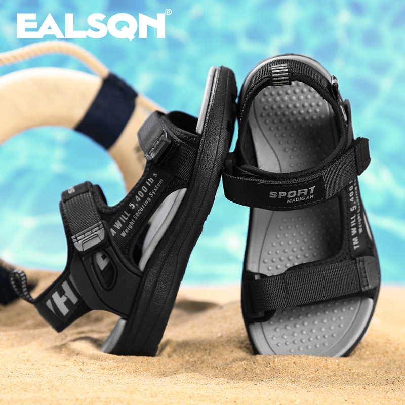Sandalias de verano para niños por solo €10 — ¿Vale la pena?