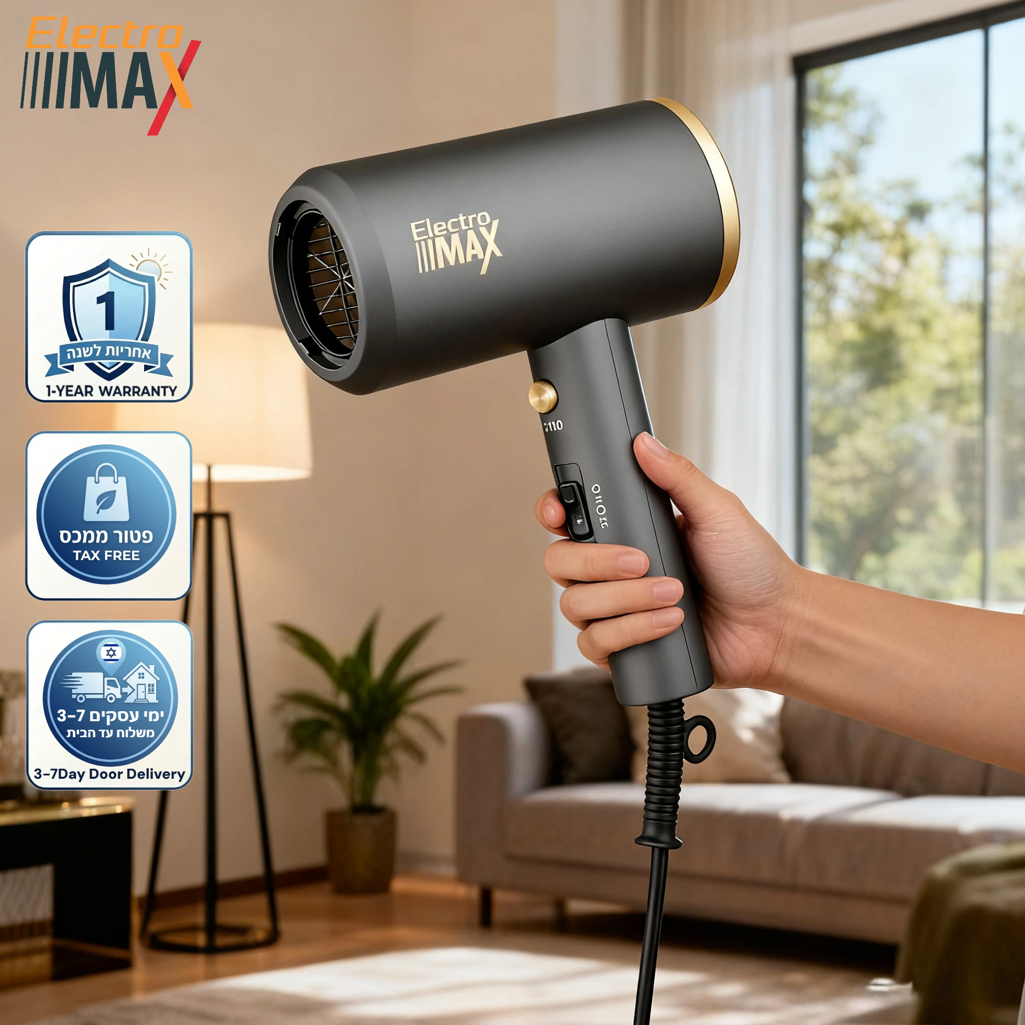 Electro Max 1800W: ¿Vale la pena este secador con iones a €26?