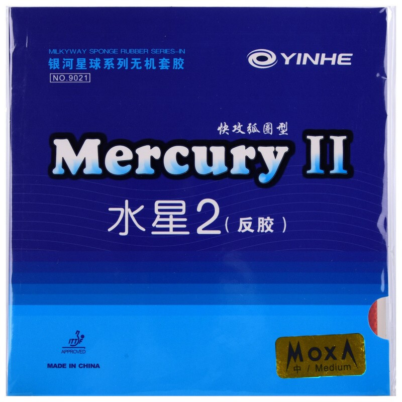 YINHE Mercury II: ¿Vale la pena esta goma de ping pong por €5?