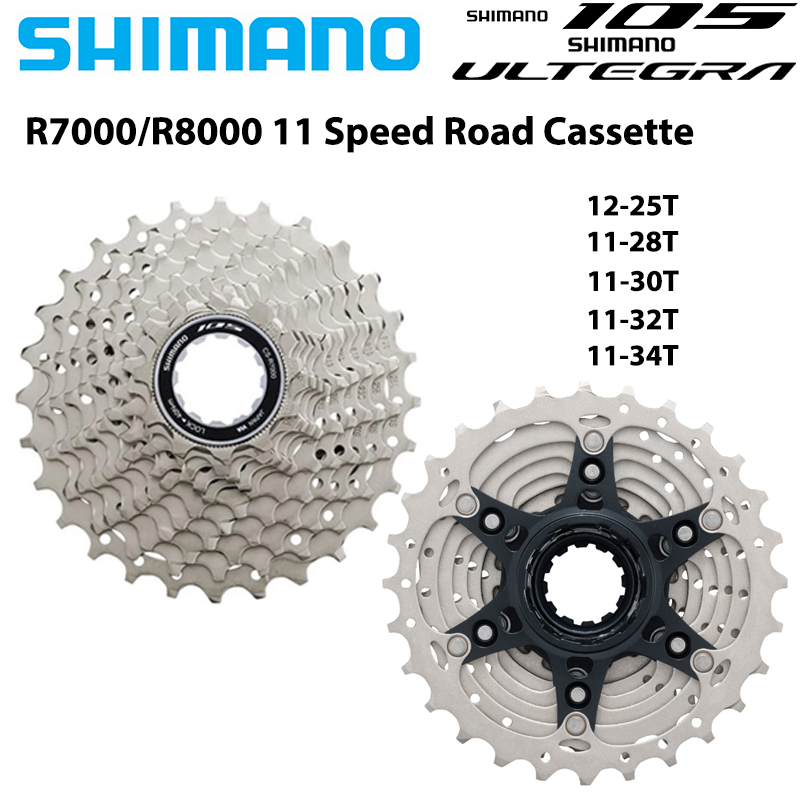 Cassette Shimano 105/Ultegra 11v a mitad de precio: ¿vale la pena?