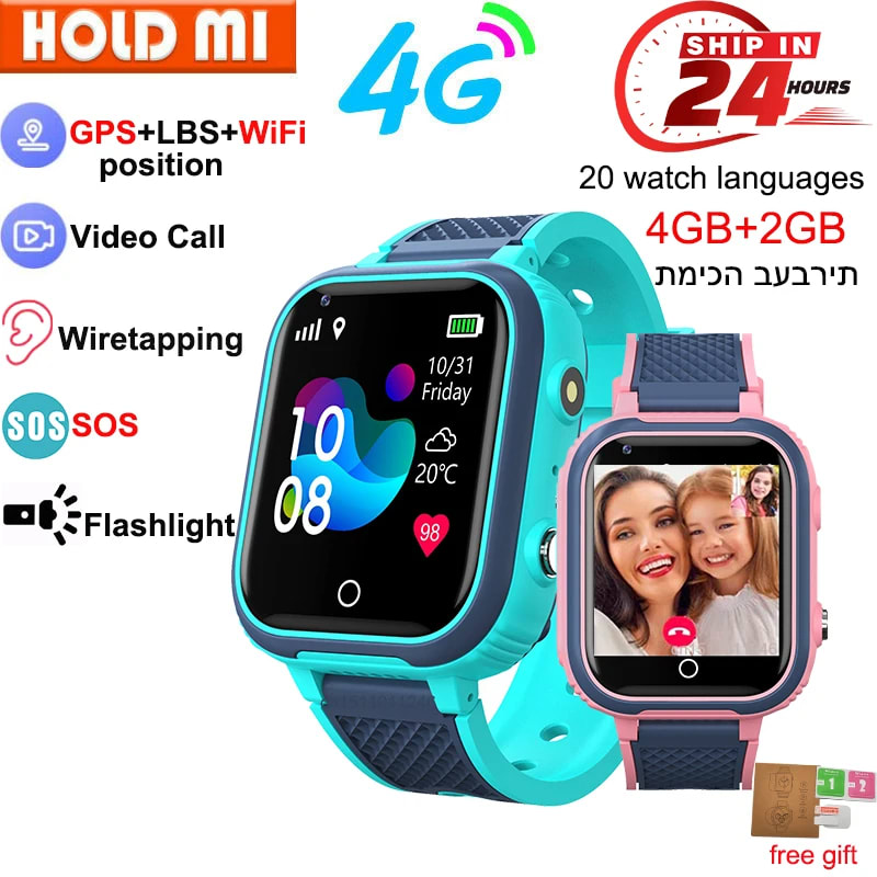 Smartwatch GPS para niños LT21: qué obtienes realmente