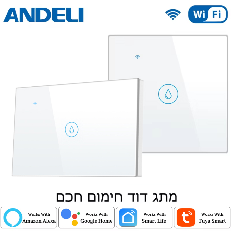Switch WiFi ANDELI: Controla Tu Calentador desde el Celular por €14