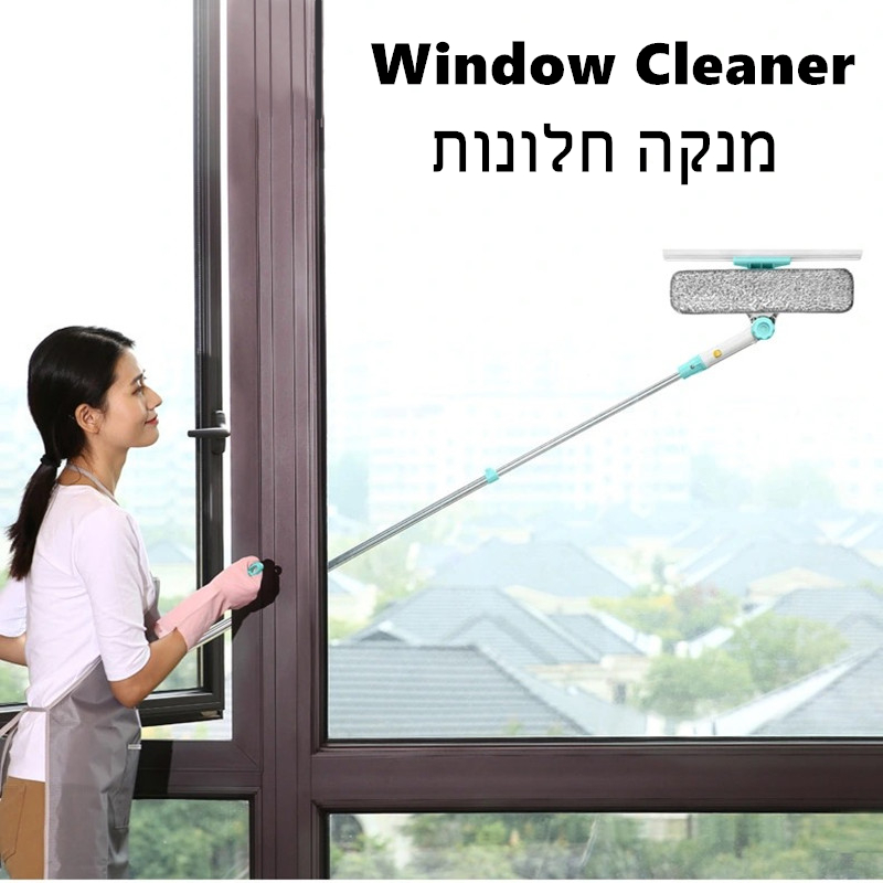 Cepillo Telescópico para Ventanas: Mi Experiencia Real