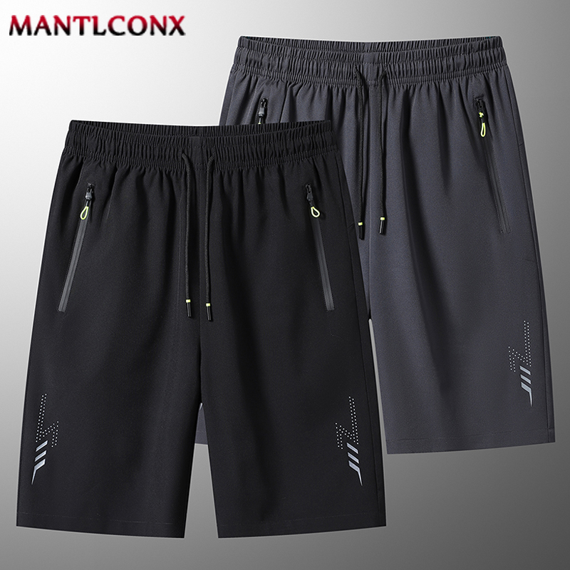 Shorts deportivos de verano por menos de €4: ¿valen la pena?