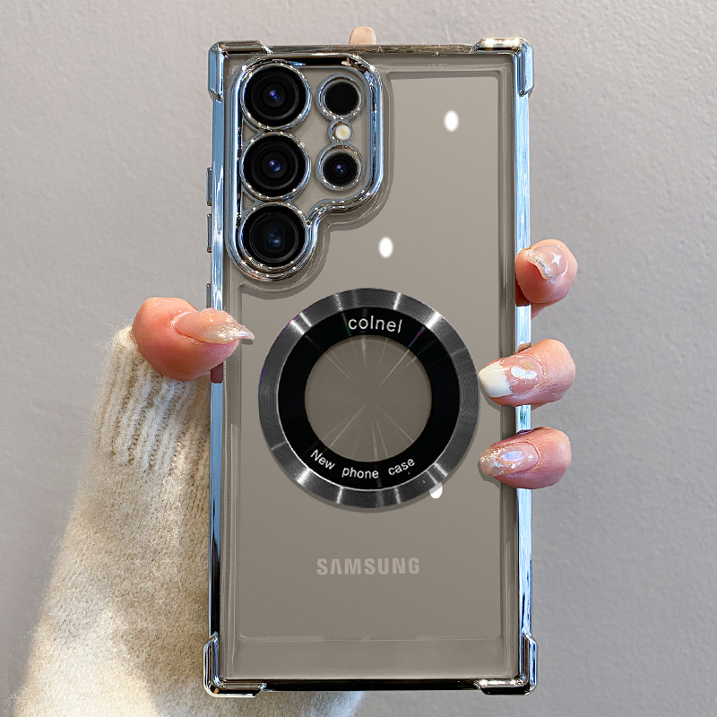 Funda Magnética Samsung Galaxy: ¿Vale la Pena por €2.80?