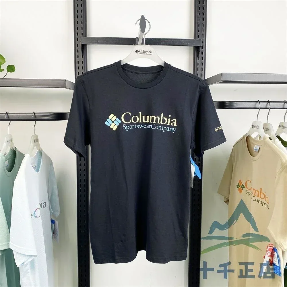 Camiseta Casual de Algodón: ¿Vale la Pena por €6?