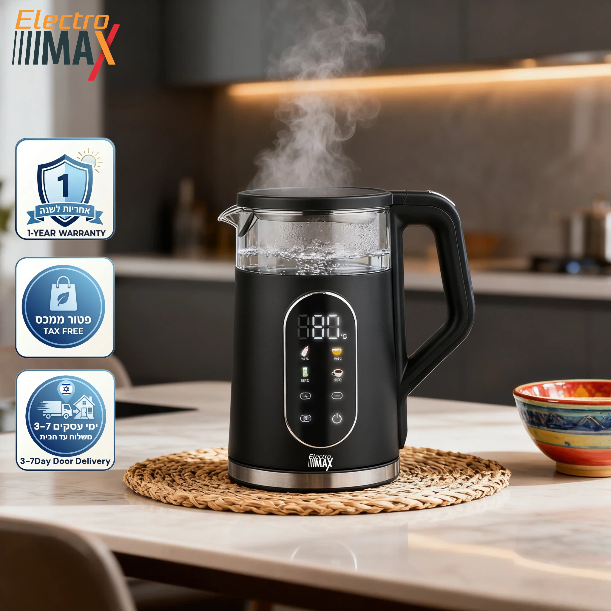 Electro Max: Hervidor inteligente que cambió mi rutina de té