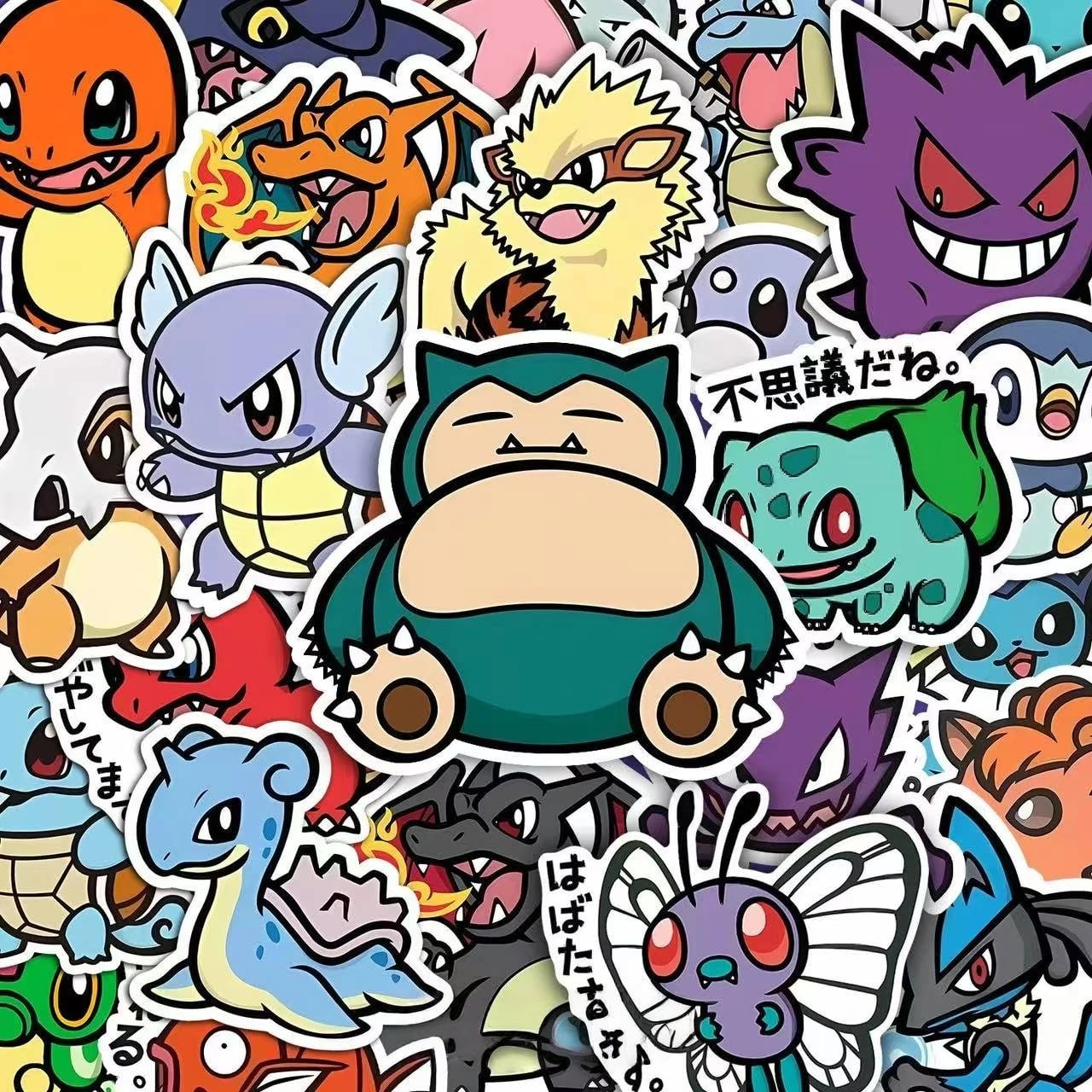 56 stickers de Pokémon por menos de €2: ¿vale la pena?